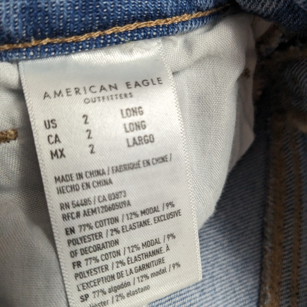 American eagle mom jeans destroyed with back of thigh slit - Picture 12 of 16